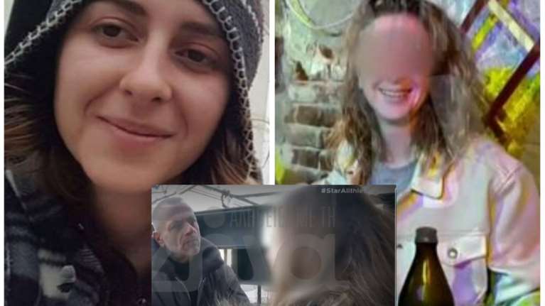 Θρίλερ στον Εβρο: Τα τελευταία μηνύματα που αντάλλαξε η 28χρονη με την κολλητή της φίλη