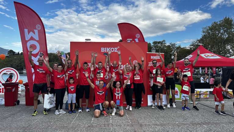18ο Ioannina Lake Run: Ο πιο όμορφος αγώνας δρόμου στη χώρα πραγματοποιήθηκε και φέτος με τη στήριξη του φυσικού μεταλλικού νερού Βίκος