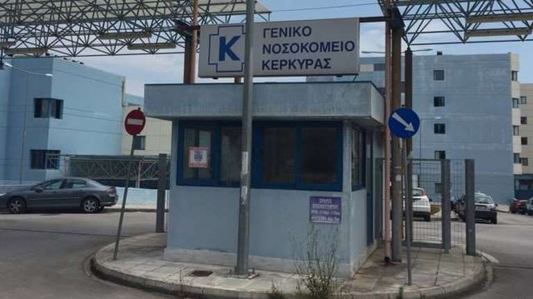 Τραγωδία στην Κέρκυρα: Δεν βρέθηκε εναέριο μέσο για να μεταφερθεί έγκυος - Κατέληξε το βρέφος