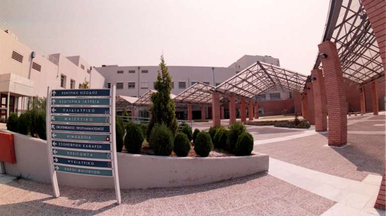 Ταλαιπωρία για δίχρονο που κατάπιε κέρμα: Από το νοσοκομείο Γρεβενών, στα Ιωάννινα και από εκεί στο &quot;Παπαγεωργίου&quot;