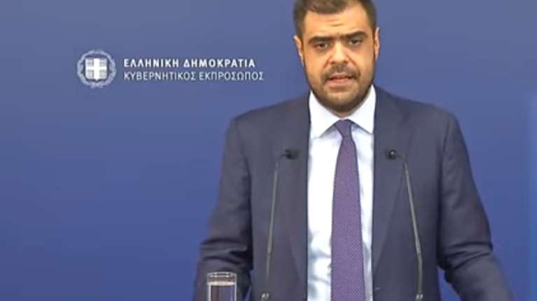 Μαρινάκης για Novartis: Απόφαση σταθμός της Δικαιοσύνης, ο ψευδομάρτυρας δεν μπορεί να είναι προστατευόμενος