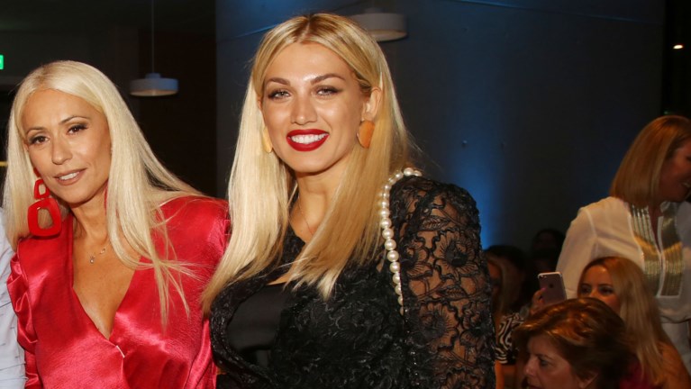 σπυροπουλου μπακοδημου