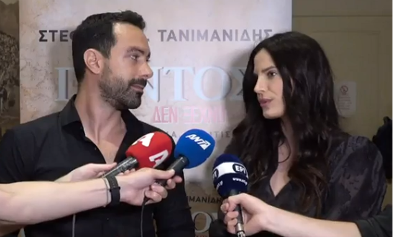 μπομπα