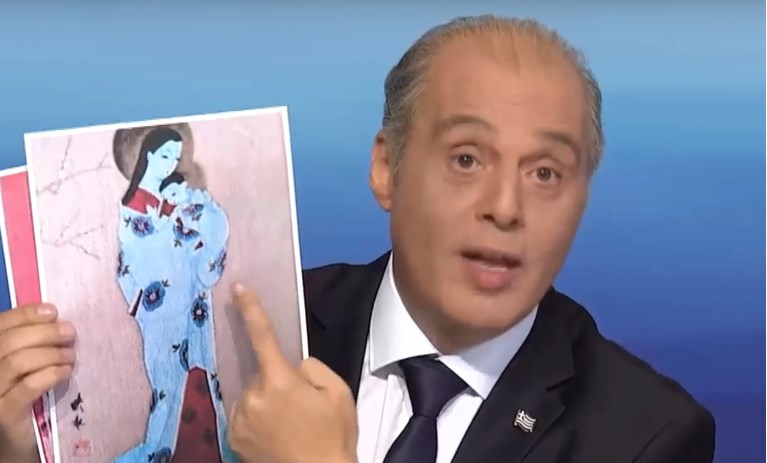 Βελόπουλος