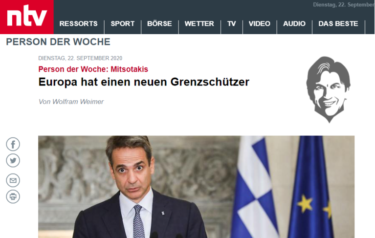 Mitsotakis ntv