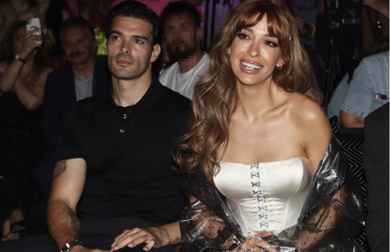 Ελένη Φουρέιρα