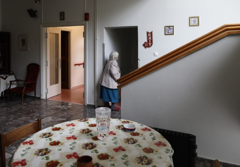 Γηροκομείο Ηλικιωμένη