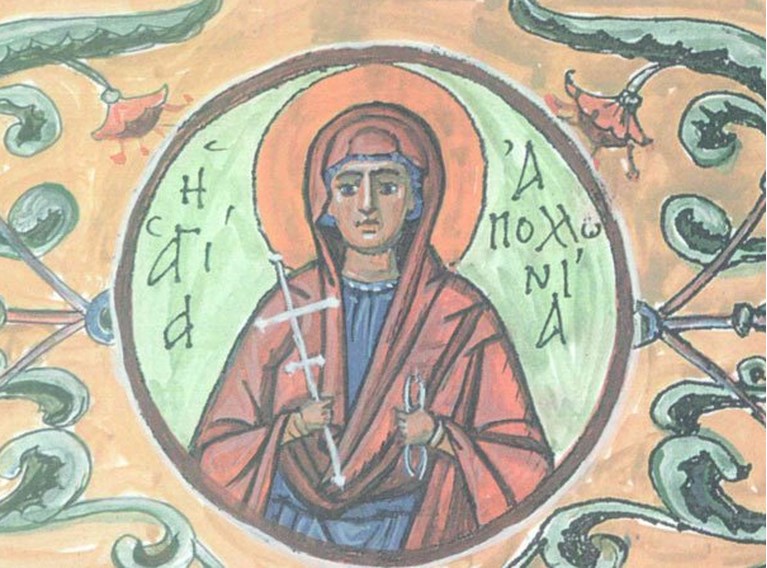 Αγία Απολλωνία