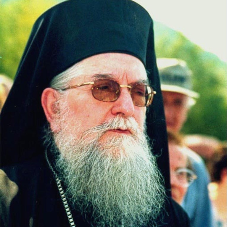 Μητροπολίτης Κονίτσης Ανδρέας