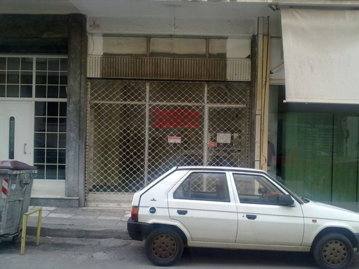 Λύσε έξυπνα το πρόβλημα της στάθμευσης στην Αθήνα