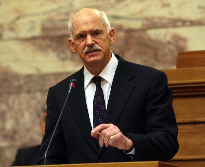 Εάν είχε γίνει το δημοψήφισμα...