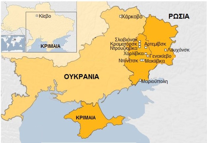 Καταρρέει η ανατολική Ουκρανία