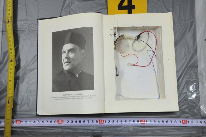 Ο Χ. Ξηρός πίσω από το φονικό πακέτο στο Α.Τ Ιτέας