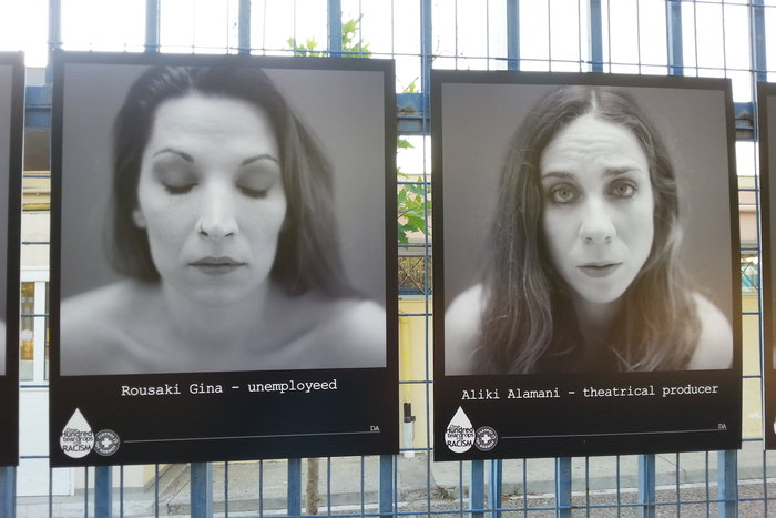 Ενα δάκρυ για τον Ρατσισμό - εικόνα 3