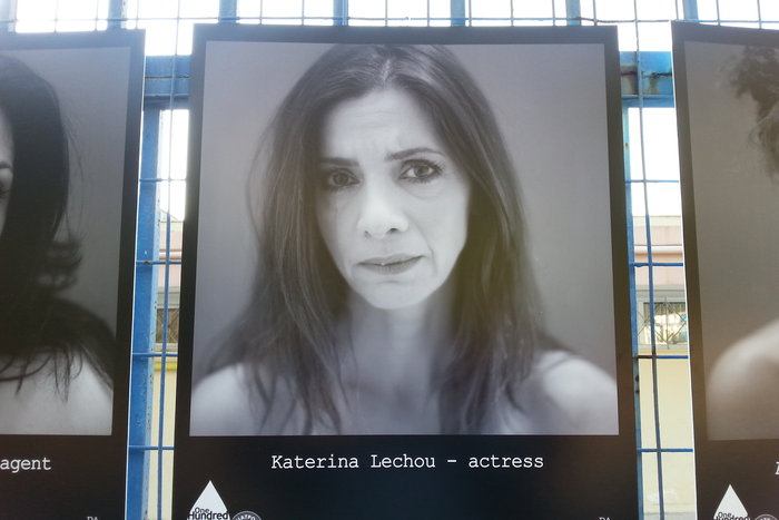 Δάκρυσαν για τον Ρατσισμό