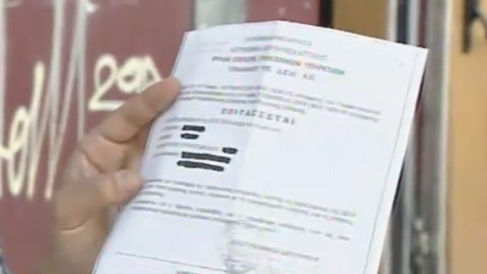 Στην πρίζα η ΓΕΝΟΠ: Αποφασίζει σήμερα τα επόμενα βήματα