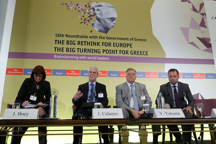 Συνέδριο Economist: Τα μηνύματα  - κλειδιά για την Ελλάδα - εικόνα 2