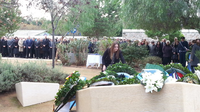 Οι νέοι να μάθουν για το ολοκαύτωμα