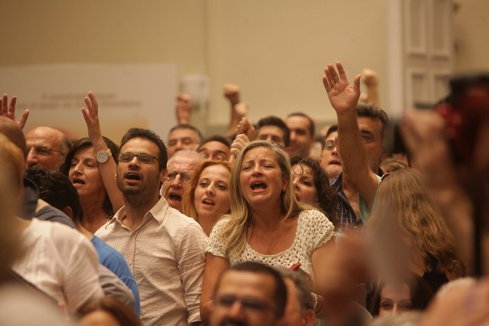 Επεισοδιακή  εκδήλωση για τον Ανδρέα Παπανδρέου - εικόνα 2