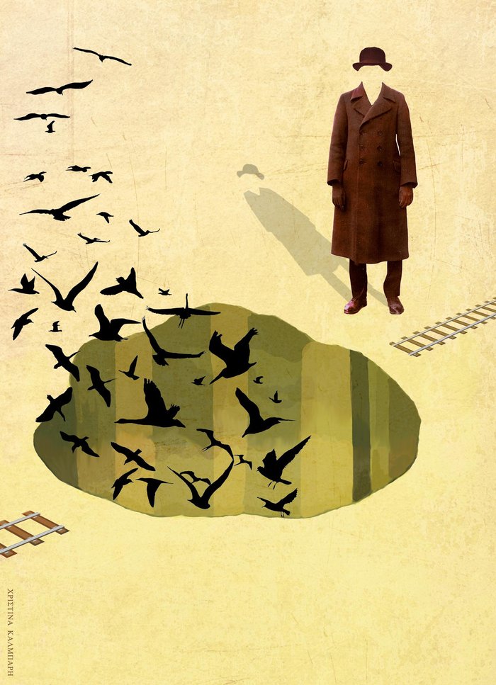 Θέατρο Τέχνης 2014-2015: Μπροστά με τον Κουν - εικόνα 2