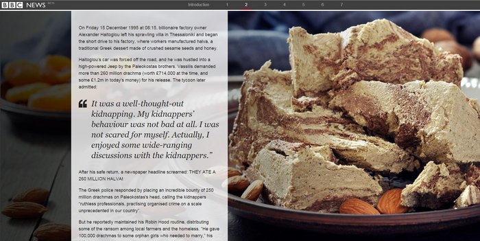 Αφιέρωμα του BBC: «Παλαιοκώστας Ο Απιαστος» - εικόνα 4