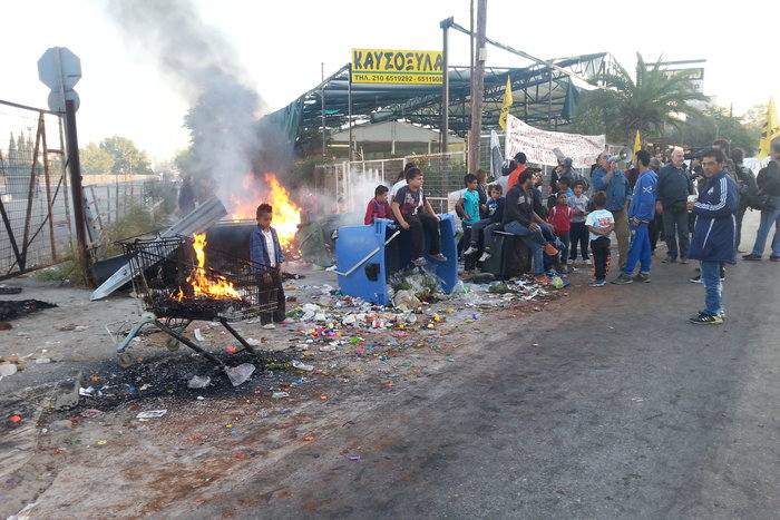 Επεισοδιακή εκκένωση καταυλισμού Ρομά στο Χαλάνδρι - εικόνα 2