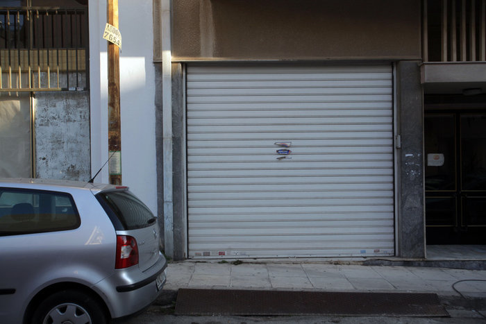 Ετοίμαζαν χτύπημα σε  Μαρινάκη, Βενιάμη, Φέσσα