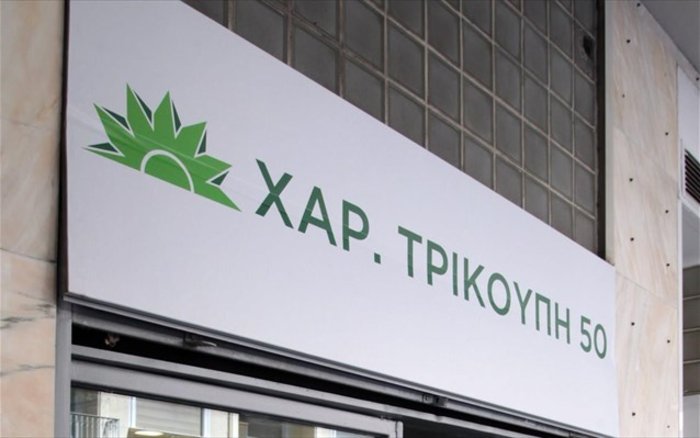 «Σφάζονται» στο ΠΑΣΟΚ για τις 4.000 υπογραφές