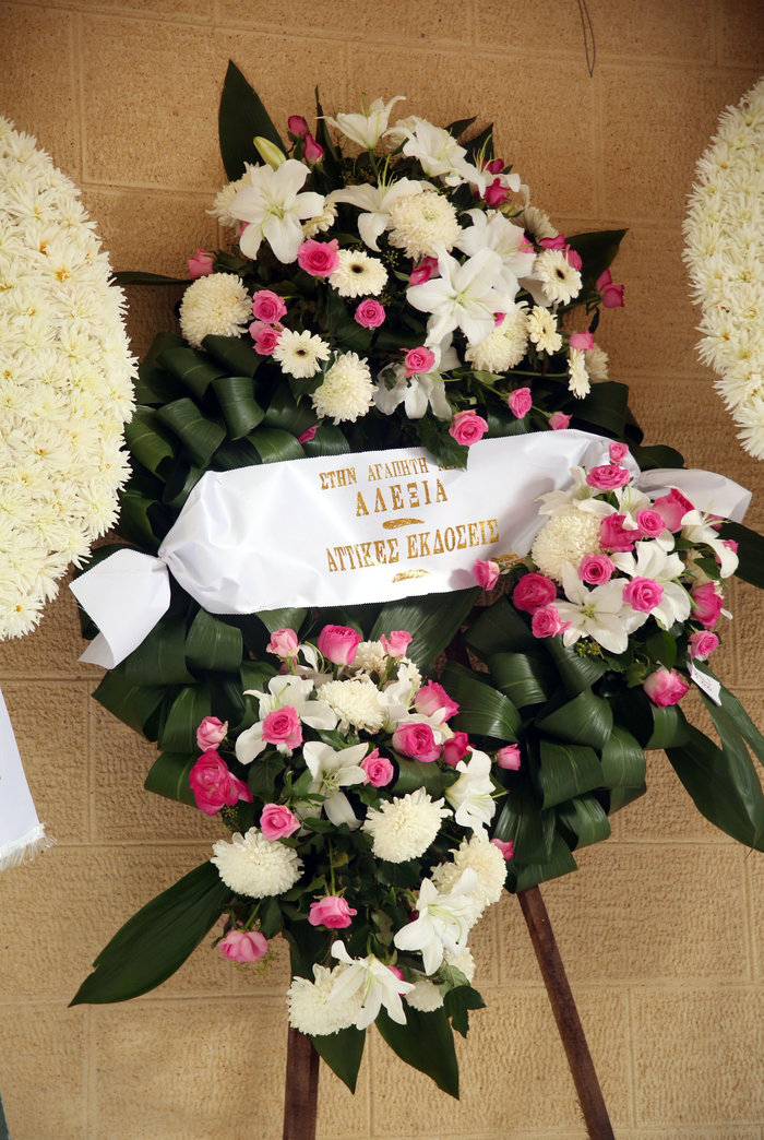 Συντριβή στον αποχαιρετισμό της Αλεξίας Αλεξιάδου - εικόνα 3