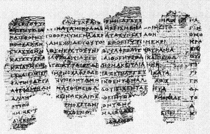 Το αρχαιότερο «βιβλίο» της Ευρώπης υποψήφιο για Unesco - εικόνα 3