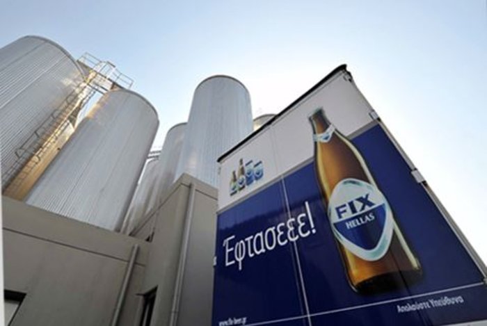 Μπύρα Φιξ: ένα όνομα, μια ιστορία 150 χρόνων - εικόνα 6