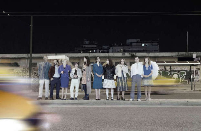 «Συγχώρεσέ με», έστω και την ύστατη στιγμή - εικόνα 2