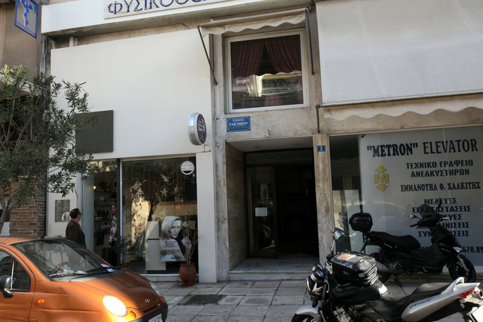 Δολοφονήθηκε ο συγγραφέας Μένης Κουμανταρέας
