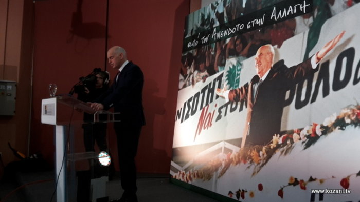 Γιώργος: Ηρθε η ώρα για το Κίνημα Αλλαγής