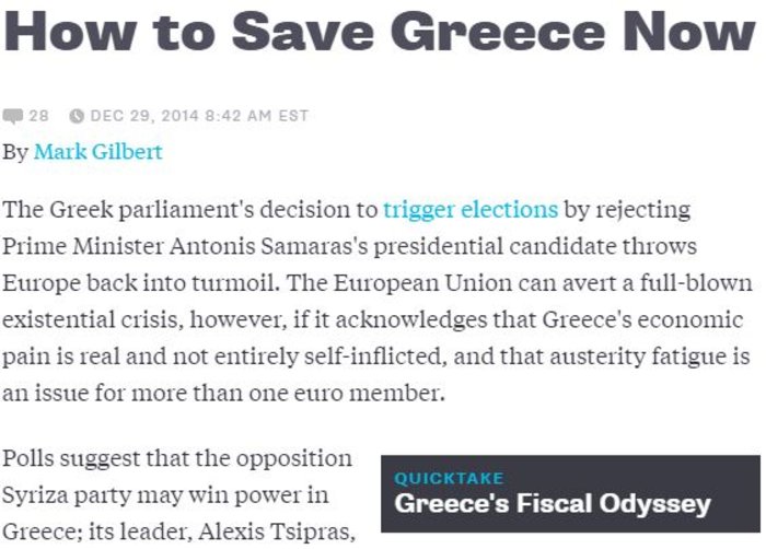 Bloomberg: Η Ελλάδα θα σωθεί μόνο με κούρεμα του χρέους - εικόνα 3