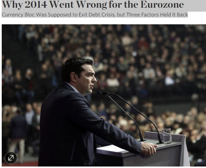 Το Grexit στα πρωτοσέλιδα- Θα το αντέξει η Ευρώπη;