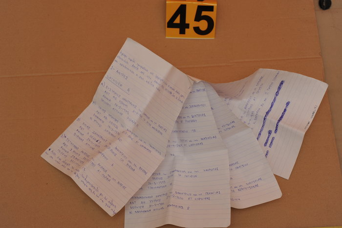 Όταν η Αγγελική επισκεπτόταν τους «Πυρήνες» στον Κορυδαλλό - εικόνα 2