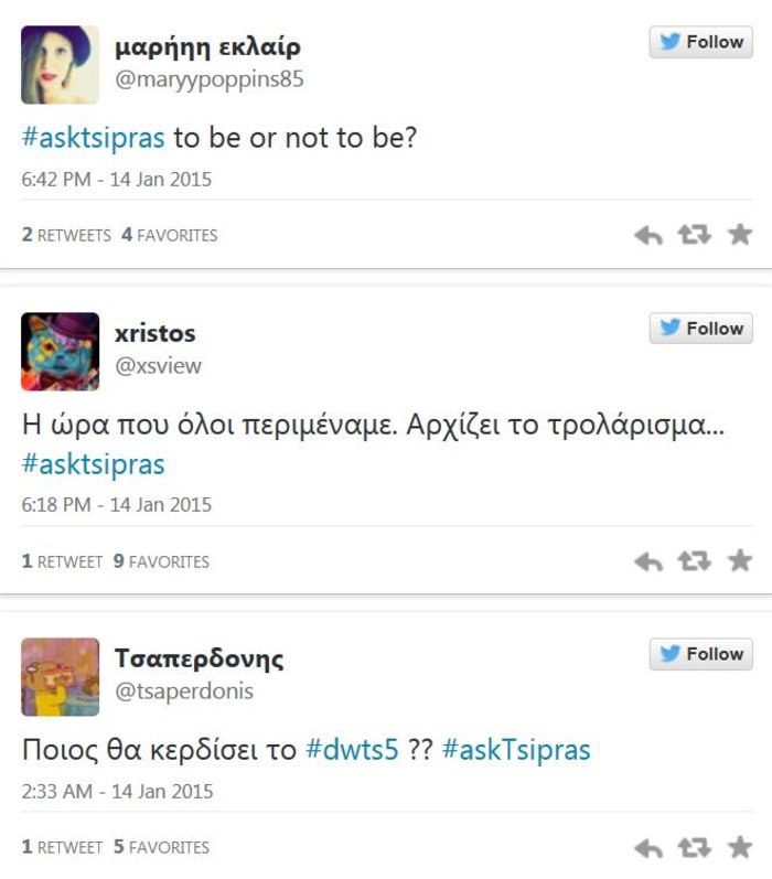 Τα πιο απίθανα tweets για τον Alexis - εικόνα 3