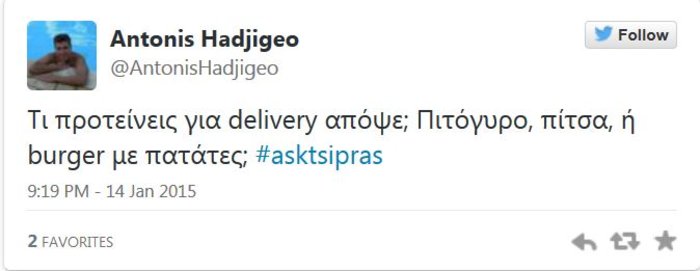 Τα πιο απίθανα tweets για τον Alexis - εικόνα 9