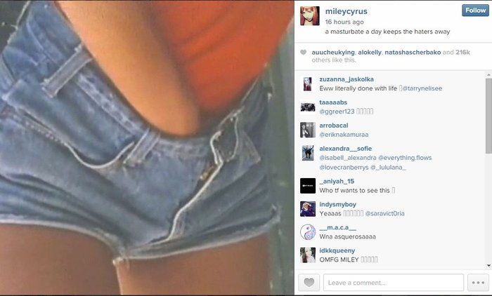 Η Μάιλι Σάιρους...αυνανίζεται δημόσια και το προτείνει! - εικόνα 4