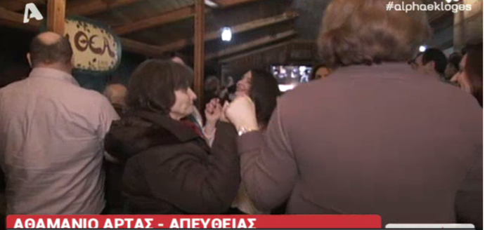 Πανηγυρίζει το χωριό του Τσίπρα