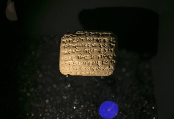 Εκατό δέλτοι σε μέγεθος παλάμης με βιβλικές ιστορίες 2.500 ετών - εικόνα 3