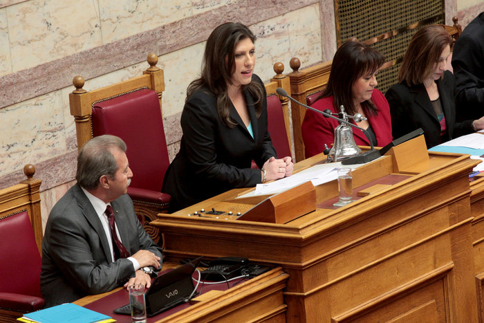 Καρέ καρέ η μεγάλη στιγμή εκλογής της Ζ.Κωνσταντοπούλου (φωτό)