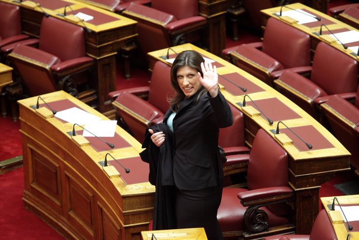 Καρέ καρέ η μεγάλη στιγμή εκλογής της Ζ.Κωνσταντοπούλου (φωτό) - εικόνα 2