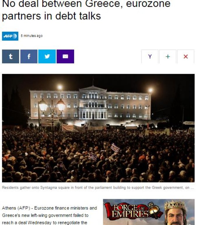 Eurogroup: Αντιδράσεις των ΜΜΕ και παραλειπόμενα - εικόνα 2