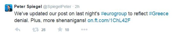 Channel 4: Ο Σόιμπλε "έκαψε" το προσχέδιο - FT: Η Αθήνα είχε υπογράψει