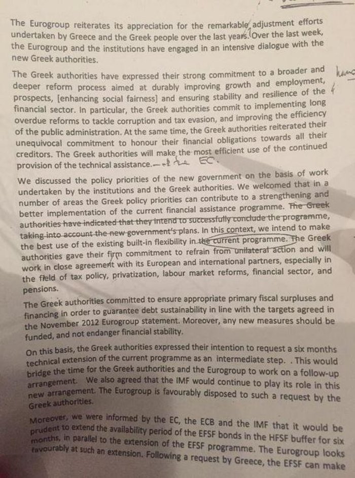 Ολο το κείμενο που απέρριψε η Αθήνα στο Eurogroup