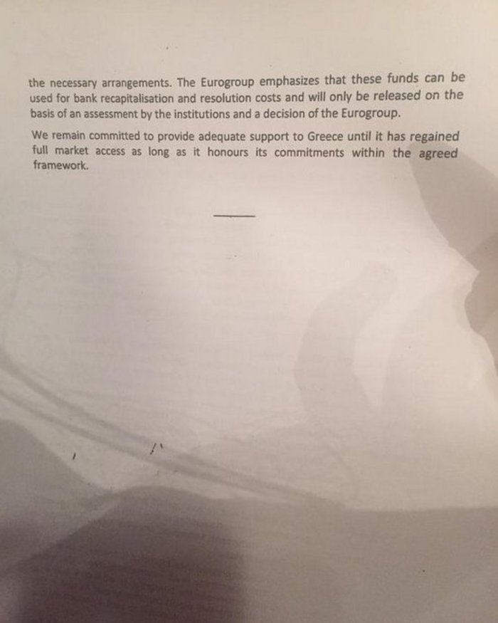 Ολο το κείμενο που απέρριψε η Αθήνα στο Eurogroup - εικόνα 2