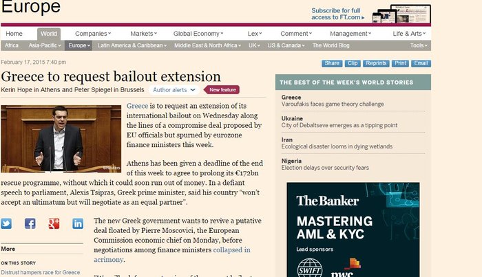 Διεθνή ΜΜΕ:Η Ελλάδα ζητά παράταση χωρίς τους επίπονους όρους