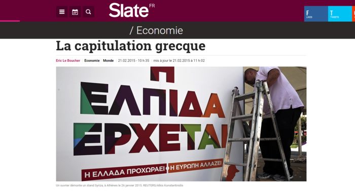 Άγριο «κράξιμο» από τα διεθνή ΜΜΕ για Βαρουφάκη